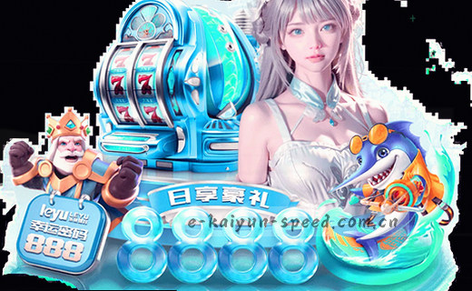 编辑阅读资讯 整合信息判断