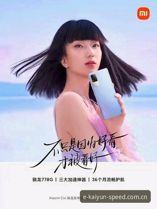 火博中文官方站V3注册使用心得：从卡顿到流畅，这些细节你一定要知道